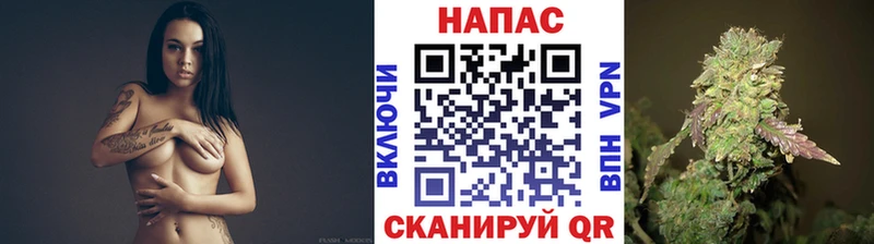 Как найти наркотики Туймазы ГАШ COCAIN LSD-25 Меф