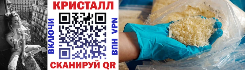 АМФЕТАМИН Розовый  гидра как зайти  Туймазы  где продают  