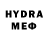 БУТИРАТ 1.4BDO Adam Melong