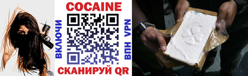 где продают наркотики мориарти Telegram КОКАИН Колумбийский Туймазы