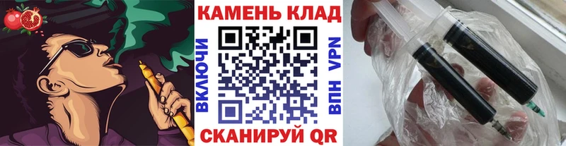 Гашиш 40% ТГК Туймазы