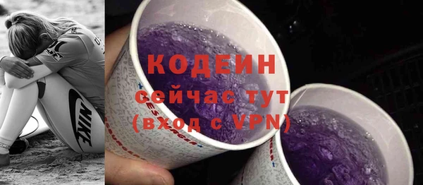 СК Верхний Тагил