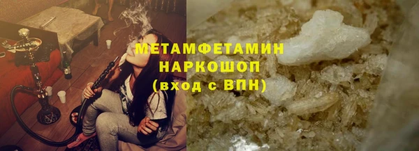 СК Верхний Тагил