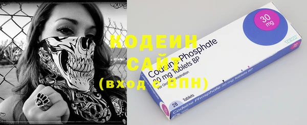 марки lsd Верхнеуральск