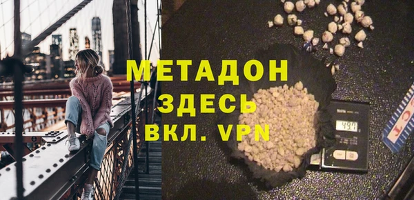 СК Верхний Тагил