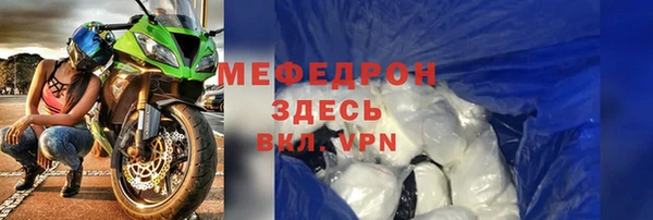 марки lsd Верхнеуральск
