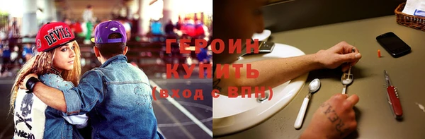 СК Верхний Тагил