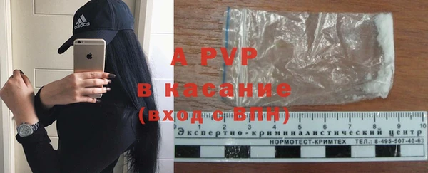 марки lsd Верхнеуральск