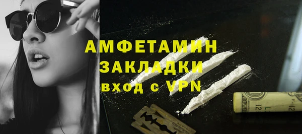 СК Верхний Тагил
