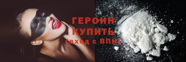 марки lsd Верхнеуральск