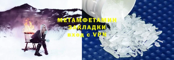крисы Верея