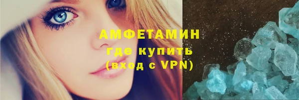 крисы Верея
