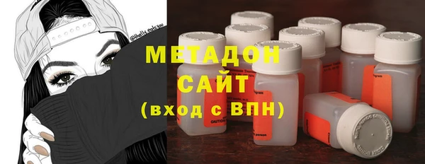 крисы Верея