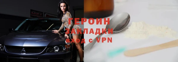 СК Верхний Тагил