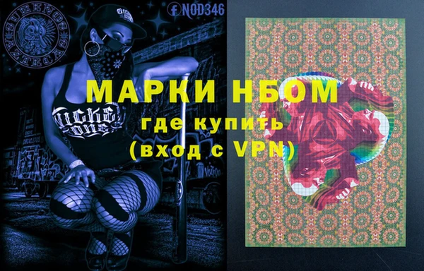 СК Верхний Тагил