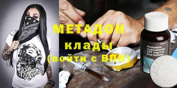 дживик Сосновоборск