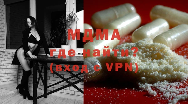 марки lsd Верхнеуральск