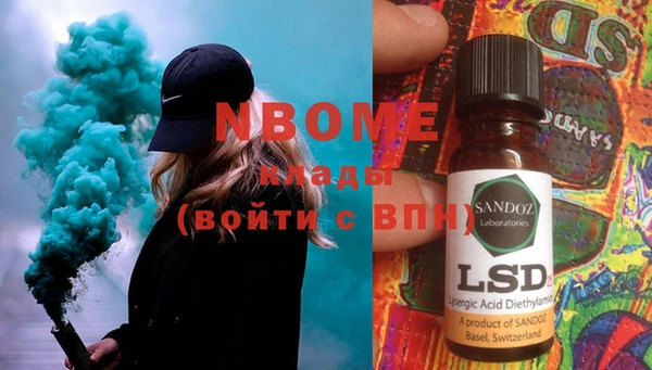 ешки Тихвин