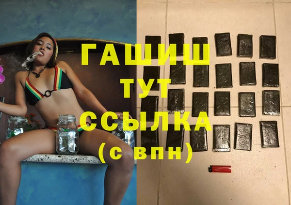 СК Верхний Тагил