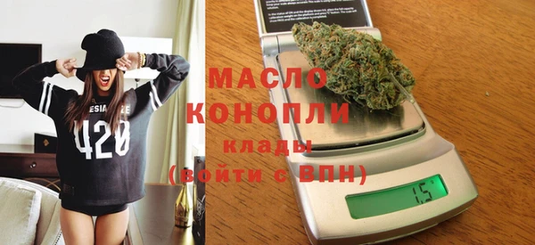 марки lsd Верхнеуральск