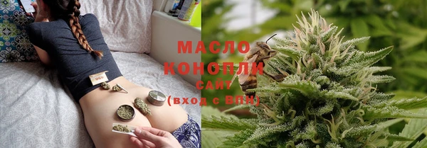 марки lsd Верхнеуральск