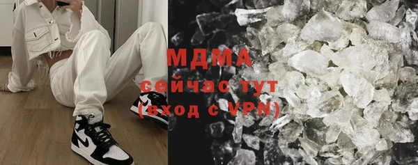 меф VHQ Тобольск