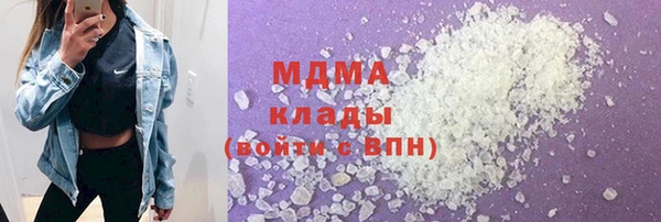 крисы Верея