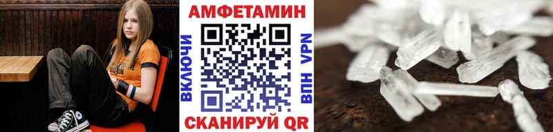 наркошоп  Туймазы  Метамфетамин витя 