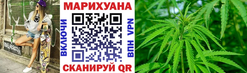 Канабис THC 21% где продают наркотики Туймазы